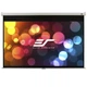 Проекційний екран ELITE SCREENS M120XWH2 настінний стельовий 120" 265.7x149.4см 16:9 - зображення 8