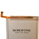 Аккумулятор Borofone EB-BG781ABY для Samsung Galaxy A52 / A52 5G / A52s / S20 FE, 4500 mAh - изображение 3