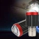 Светодиодная лампа H6 / BA20D LED Moto Белый / Белый - изображение 4
