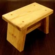 Скамеечка из дерева Сула карри (ТАБ-001703) - изображение 2