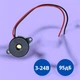 Динамик сирена зуммер buzzer сигнализация 3-24В 95дБ Мини, HND-2312 - изображение 1