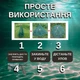 Сетка паук рыболовная на 8 отверстий входов автоматическая для ловли рыбы лова раков зонтик складная рыбалки - изображение 2