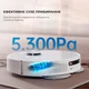 Робот-пилосос миючий Dreame Bot L10S Ultra - зображення 5