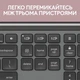 Комплект бездротовий (клавіатура, миша) Logitech Signature Slim Combo MK950 Graphite (920-012490) Сірий - изображение 7