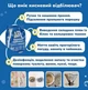 Порошок Отбеливатель кислородный Ms Helen для цветных и белых тканей 1 кг - изображение 5