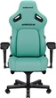 Кресло геймерское игровое Anda Seat Kaiser 4 Size XL до 180 кг Green Premium PVC с четырёхуровневой поясничной поддержкой (AD12YDDC-XLL-20-E-PV/C) - изображение 3