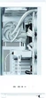Корпус Zalman P50 DS White (P50DSWHITE) - изображение 13