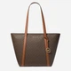 Сумка женская из искусственной кожи Michael Kors 194953214 Коричневая (1159809794) - изображение 1