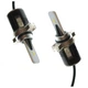 Автолампы светодиодные Baxster P H16 (5202) 6000K CAN 3200Lm - изображение 1