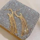 Длинные серьги гвоздики с цепочками серьги-шторки Honey Fashion Accessories золотистый (12-193) - изображение 1