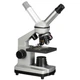Мікроскоп Bresser Junior 40x-1024x USB Camera з кейсом (8855000) 4730804 - зображення 3