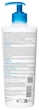 Крем для обличчя та тіла Bioderma Atoderm Creme Ultra Creme Hydratante Ultra-Nourrissante 2 x 500 мл - зображення 2
