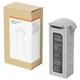 Акумулятор для дрона Autel EVO Max 4T/4N Series Battery Grey ABX41 Потужна (102002209 / 102002210) - зображення 5