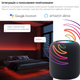 Розумна світлодіодна стрічка RZTK Smart LED 5 RGB - зображення 4