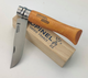 Нож Opinel № 9 VRN Carbon XC90 (113090) - изображение 4