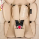 Автокресло Lionelo Astrid I-Size Set Beige Sand (LO-ASTRID I-SIZE SET BEIGE SAND) - изображение 4