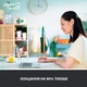 Мышка Logitech Signature M650 L Wireless Rose (910-006237) - изображение 3
