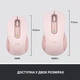 Мышка Logitech Signature M650 L Wireless Rose (910-006237) - изображение 8