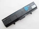 Батарея для ноутбука Dell Inspiron 1525 GW240, 28Wh (2000mAh), 4cell, 14.8V, Li-ion, черная, - изображение 2