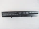 Батарея для ноутбука HP ProBook 4520s HSTNN-DB1A, 7800mAh, 9cell, 10.8V, Li-ion, чорна, - зображення 1