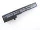 Батарея для ноутбука Clevo M720BAT-2, 2400mAh, 4cell, 14.8V, Li-ion, черная, - изображение 2