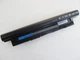 Батарея для ноутбука Dell Inspiron 17R-5721 MR90Y, 5200mAh, 6cell, 11.1V, Li-ion, черная, - изображение 2