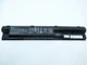 Батарея для ноутбука HP ProBook 450 G1 HSTNN-YB4J, 47Wh (4200mAh), 6cell, 10.8V, Li-ion, черная, - изображение 1