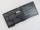 Батарея для ноутбука HP ProBook 5330m HSTNN-DB0H, 2800mAh, 4cell, 14.4V, Li-ion, чорна, - зображення 2