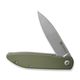 Ніж Sencut Bocll Stonewash Olive G10 (S22019-4) - зображення 4