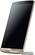 Мобильный телефон LG G3 32GB Gold - изображение 4