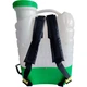 Обприскувач Grunhelm GHS -16M, (8АН/12V, 2-4бар, 16л) (81441) - зображення 2
