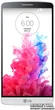 Мобильный телефон LG G3 32GB White - изображение 1