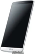 Мобильный телефон LG G3 32GB White - изображение 3