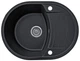 Мойка кухонная, кварцевая, овальная Viking Incanto 32R 610х460мм - изображение 3