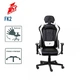Крісло для геймерів 1stPlayer FK2 Black-White - зображення 3