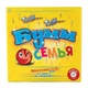 Настольная игра Piatnik Тик Так Бумм Семья (Tick Tack Bumm Family) (рус.) (PT-714979) - изображение 2