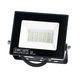 Прожектор светодиодный Horoz Electric PARDUS-20 20W 6400K (068-028-0020-010) - изображение 1