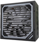Блок питания LC-Power LC6850M V3.0 850 W Black - изображение 1