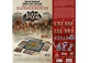 Настільна гра Geekach Games Лють Крові (Blood Rage) (укр.) (GKCH151BR) - зображення 3