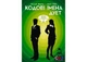 Настольная игра Feelindigo Кодовые Имена: Дуэт (Codenames: Duet) (укр.) + уникальное промо! (FI23054) - изображение 2