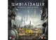 Настольная игра Geekach Games Цивилизация. Новый рассвет (Civilization: A New Dawn) (укр.) (GKCH194cv) - изображение 2