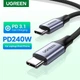 Кабель PD3.1 USB-C 240W UGREEN US535 Type-C to Type-C для быстрой зарядки ноутбука, планшета, смартфона 5А 48V Supercharge Space Grey 2m (90440) - изображение 7