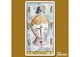 Карты Fournier Карты Таро Света (Tarot de Luz) (ВР_КТС) - изображение 9