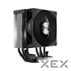 Кулер для процессора PcCooler R400 BK - изображение 2