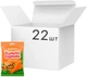 Упаковка жевательных конфет Roshen Yummi Gummi Carrots 70 г х 22 шт (4823077641411) - изображение 1
