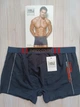 Мужские трусы боксеры, синие Enrico Coveri EB1269 L - изображение 4