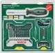 2 набора сверл и бит Bosch Mini X-Line,41 шт (2607017655) - изображение 1