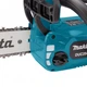 Аккумуляторная цепная пила Makita LXT 18 V без акб (DUC254Z) - изображение 6