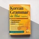 Korean Grammar in Use Beginning Корейская грамматика для начинающих - изображение 1