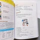 Korean Grammar in Use Beginning Корейская грамматика для начинающих - изображение 4